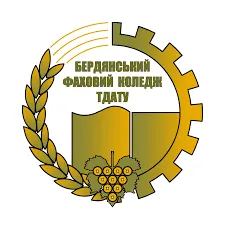 Бердянський фаховий коледж