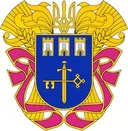 Департамент освіти і науки Тернопільської обласної державної адміністрації