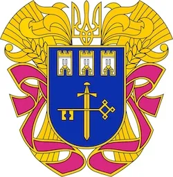 Департамент освіти і науки Тернопільської обласної державної адміністрації