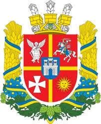 Департамент освіти і науки Житомирської ОДА