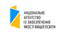 назяво