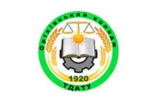 Оріховський фаховий коледж