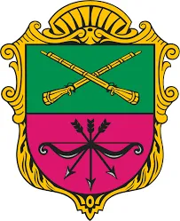 Запорізький департамент освіти та науки