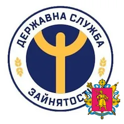 Запорізька обласна служба зайнятості