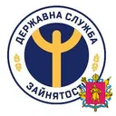 Запорізька обласна служба зайнятості
